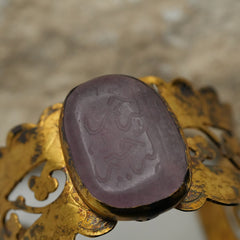 Hand Carved Gold Cuff Bracelet With Engraved Polished Ageta Stone